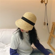 햇등