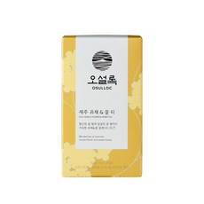 유채꽃차