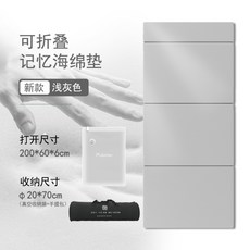 내무반침대
