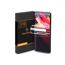 갤럭시s21플러스풀커버액정보호필름3매