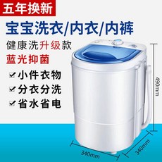 3e358a82f38d04d7331f146a1833aa4fa99126bd593b23a933cba21360f0.jpg