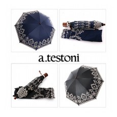 atestoni양산