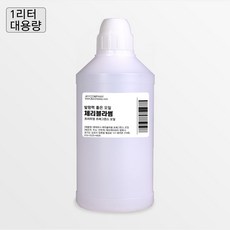 발향력 좋은 프래그런스 오일 원액 1000ml