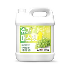 엠제이원 슈가머스켓 5L 당도 색 저장성 증진, 단품