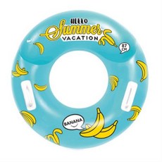 위니코니튜브87