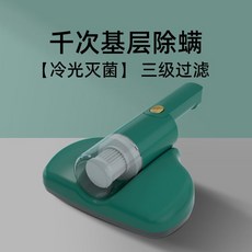 저주파소음제거기