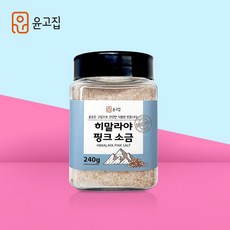 대상 청정원 천일염 가는 소금 1kg 1개 상품 이미지