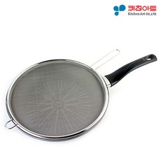 생선굽는것
