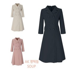 [AK PLAZA] SOUP 더블 버튼 테일러 원피스 SZ4OPM9