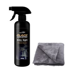 엑스핏 워시앤케어 뿌리는 카샴푸 500ml + 세차타올, 1세트