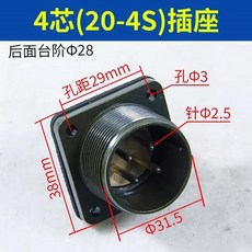 A06B-6114-K210 FANUC 미쓰비시 서보 모터용 D-5 전원 커넥터 4 핀 플러그 소켓 18-10 22-22 32-17 20-4S AMP, [16] 20-4 socket, 1개