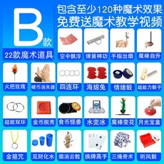 2d3d895da230161e6f6937d15077bdfa2307d77d79b8414f8d20421e0220.jpg