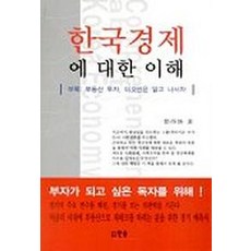 한솜커머스