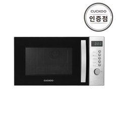 cmw-b2310ds