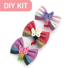 한복악세사리부자재