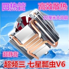 1ee0776431ad7e210608bede6e5809923aa433481bac430223c78696586e.jpg