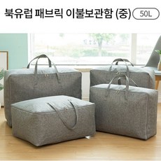 9a23d37ed0f94a7189364b1dee23da91be2b625b3fa25651c67ea867e64b.jpg