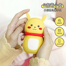 87a444b0c8a31b15474b1a165fefefda8b3525b28410fae94d1f212c2ee7.jpg