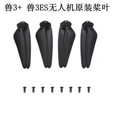 드론날개 프로펠러 sg906 max 스페어 커버 비행기 쿼드콥트 접이식 날개날, 마니3 마니3 마니3 ESSG906max 원기날개