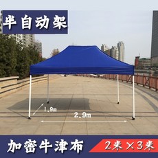 ac070052edb227da517a00fecc2a90f0a4862ba016fb8243320b7da7d18e.jpeg