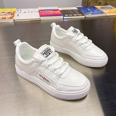 벌운동화