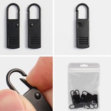 클립형귀찌부자재