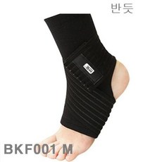 ff076fa0a0cad7870608fb50b4242d90f31dc44b4384b033936f57d028ed.jpg