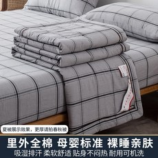 d02dee7de2e8b47500c9907ab86de2c5267b83dfcf850a8c4a324261bd59.jpg