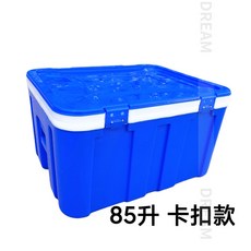 얼음냉장고