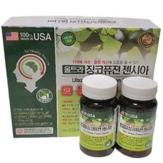 (울트라) 징코퓨전 젠시아 /기억력 개선 혈행개선 (600mgX60캡슐X2EA) 60정 2개