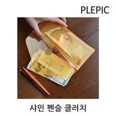 샤인 펜슬 클러치 1P 대학생필통 LH_ST_921 샤인펜슬클러치 대학생필통 고등, 제이플러스 네온 그린