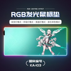 선희상점
