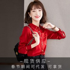 651820e28bfe54909c3c5fc5452c73a2d7a3908539b1499683914d4db2b1.jpg
