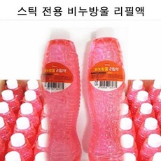 미니미월드 스틱왕 비눗방울 비누방울, 리필액500ml