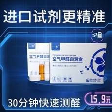 84fecf582d5b42ecf675a0c2e8d61480a16f0466ccfece9f2b0a81022a14.jpeg