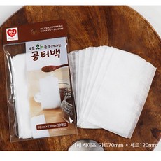 스티커형티머니