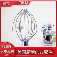 aa94e0461c9ec75cf2cbdaecb91d85f4a155f737a985249db21e26d8fe39.jpg