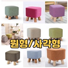 이케아유아회전의자