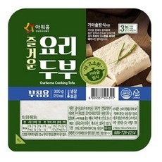두부계란국