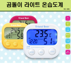 라비센 곰돌이 온습도계 KS-205 온도 시간 습도, 곰돌이 온습도계(화이트)