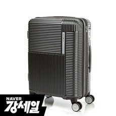 [쌤소나이트] REXA 캐리어 55/20 DARK GRAPHITE DZ180001 - 샘소나이트캐리어20