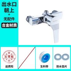 한샘씽크대가격