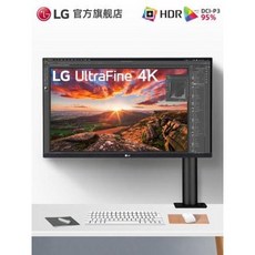 lg32un880