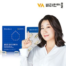 옥터디오메가시어터