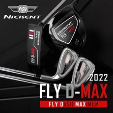 (니켄트정품) 2022년 FLY D MAX 남성 드라이버+아이언+퍼터(9PCS), FLY D MAX (SET 1)