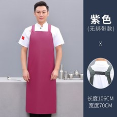 어쩌다쇼핑몰