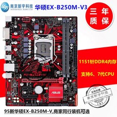 5c236520622ca57ee52464f46fda82455aaa495ad387d4b2245894e8f5a8.jpg