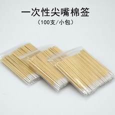 fbd293fa11d661a1a9f967aceeea6bbd2427b135dacb6c94b14257460d76.jpg