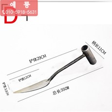 May.12 36번 마늘삽으로 나물을 캐는 전용 신기소삽원 예종꽃 제초 도구 마늘싹 야외에서 흙을 캐서 가볍게 abZ, 날 카 로 운 강철 자루 마늘 삽