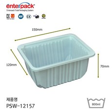 엔터팩정품용기 PSW-12157 (화이트) 1500개 실링용기 배달포장용기